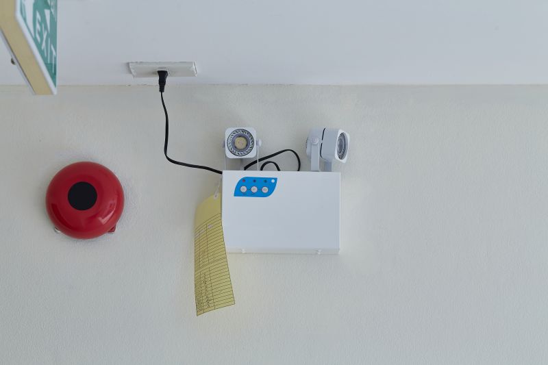 Lighting System Replacement